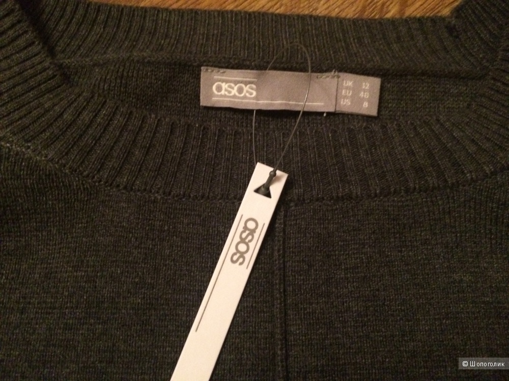 Пуловер  от Asos