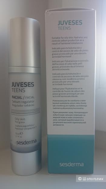 Крем для жирной кожи Juveses , проф. косметика Sesderma (Испания), оригинал