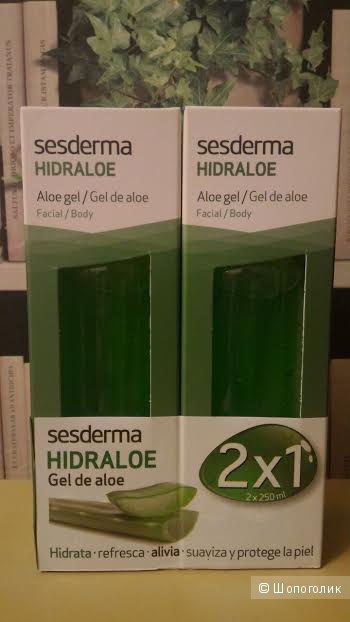 Проф. косметика Sesderma (Испания), Оригинал, доставка в любой город.