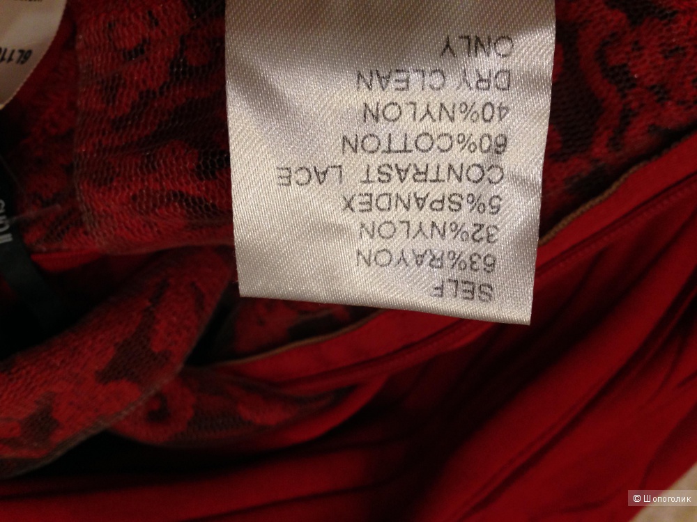 Сказочно красивое дизайнерское платье от TADASHI SHOJI р.46