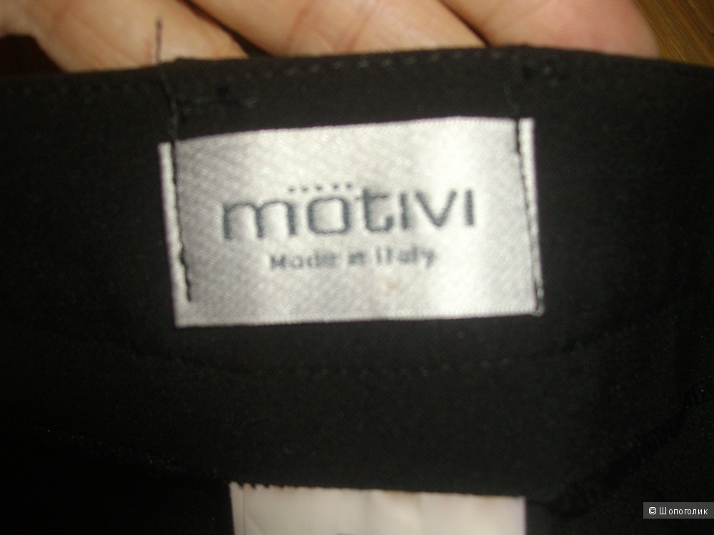 Юбка "MOTIVI" (Италия) размер 44