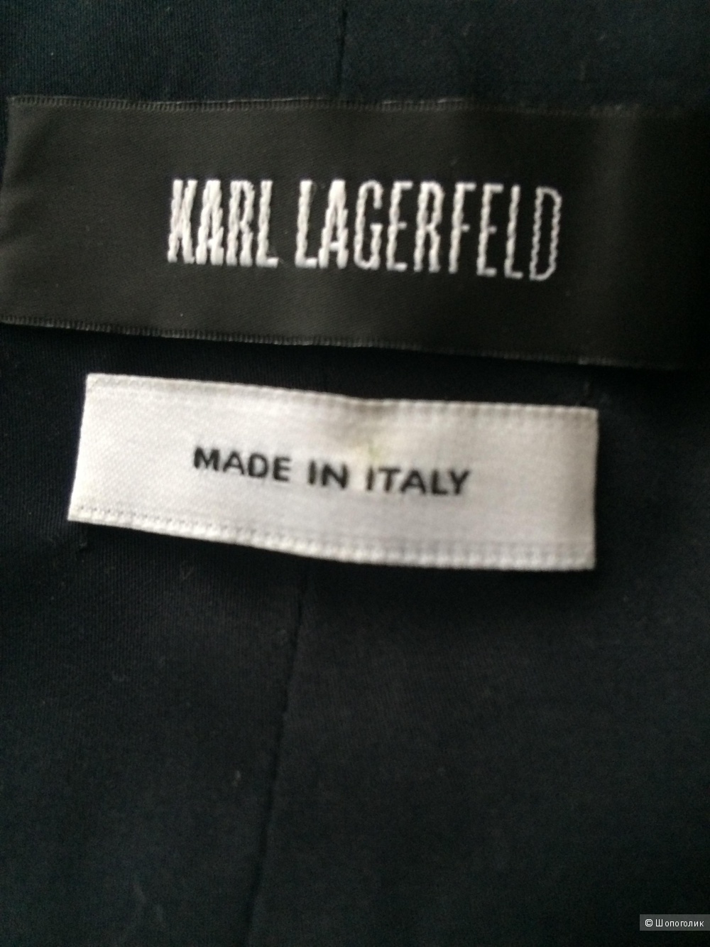 Платье KARL LAGERFELD