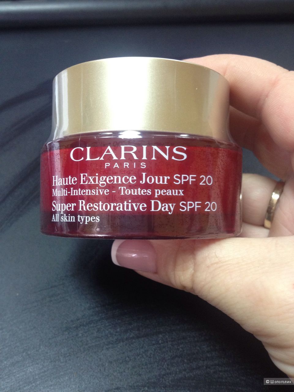 НОВЫЙ Восстанавливающий дневной крем CLARINS для любого типа кожи Multi-Intensive SPF20