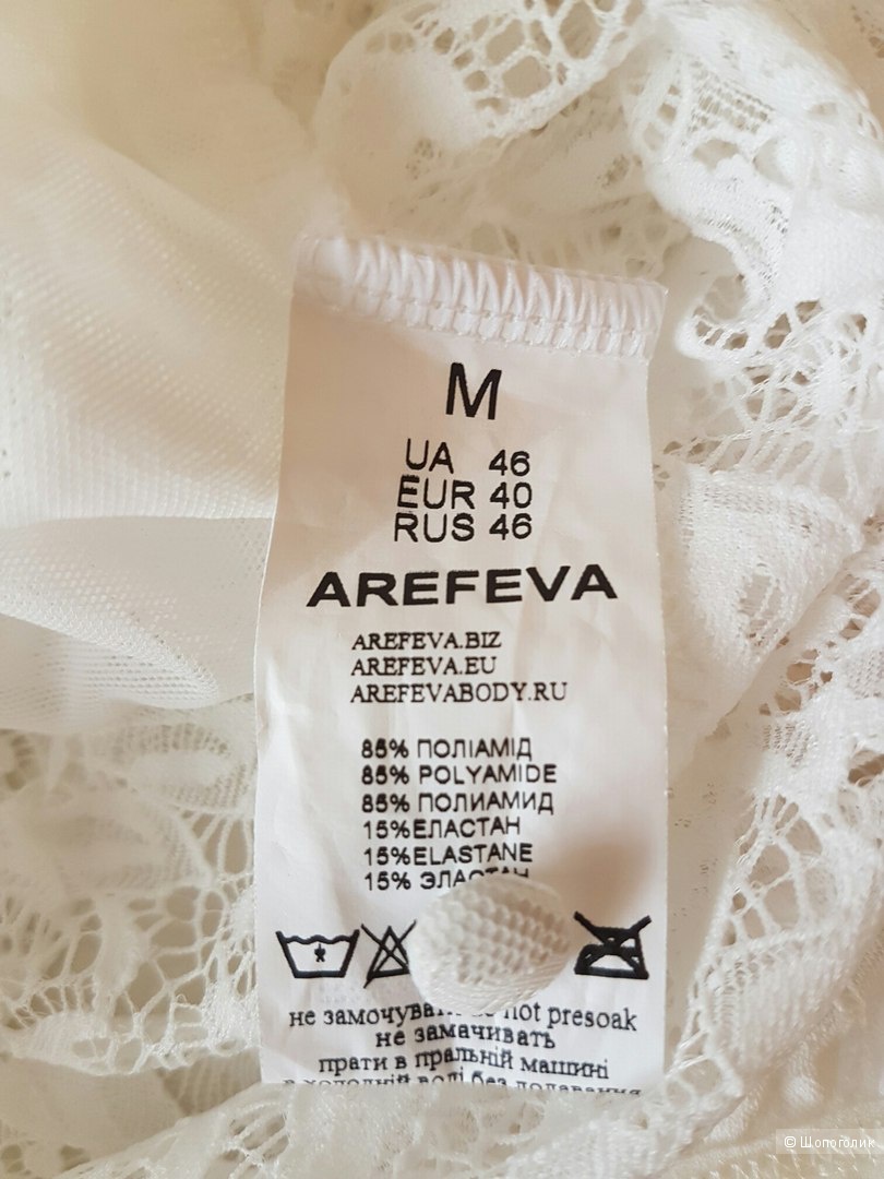 Блуза-боди Arefeva