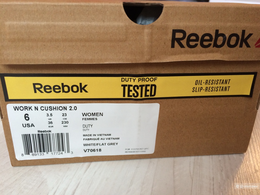 Новые кроссовки Reebok, размер 6 USA  36