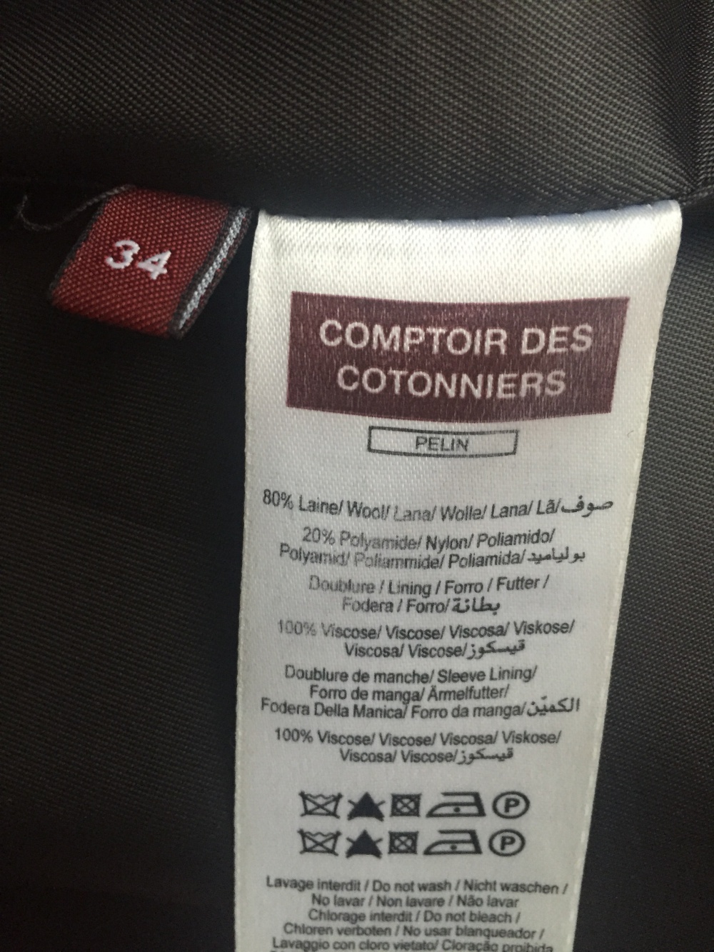 Пальто Comptoir des Cottoniers в отличном состоянии, XS-S