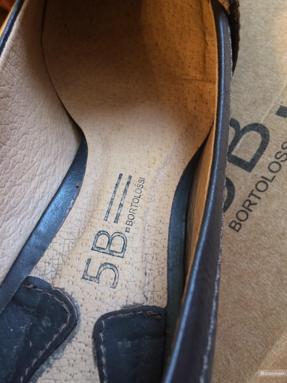 Туфли-мокасины 5 B Bortolossi, 38-39 размер.