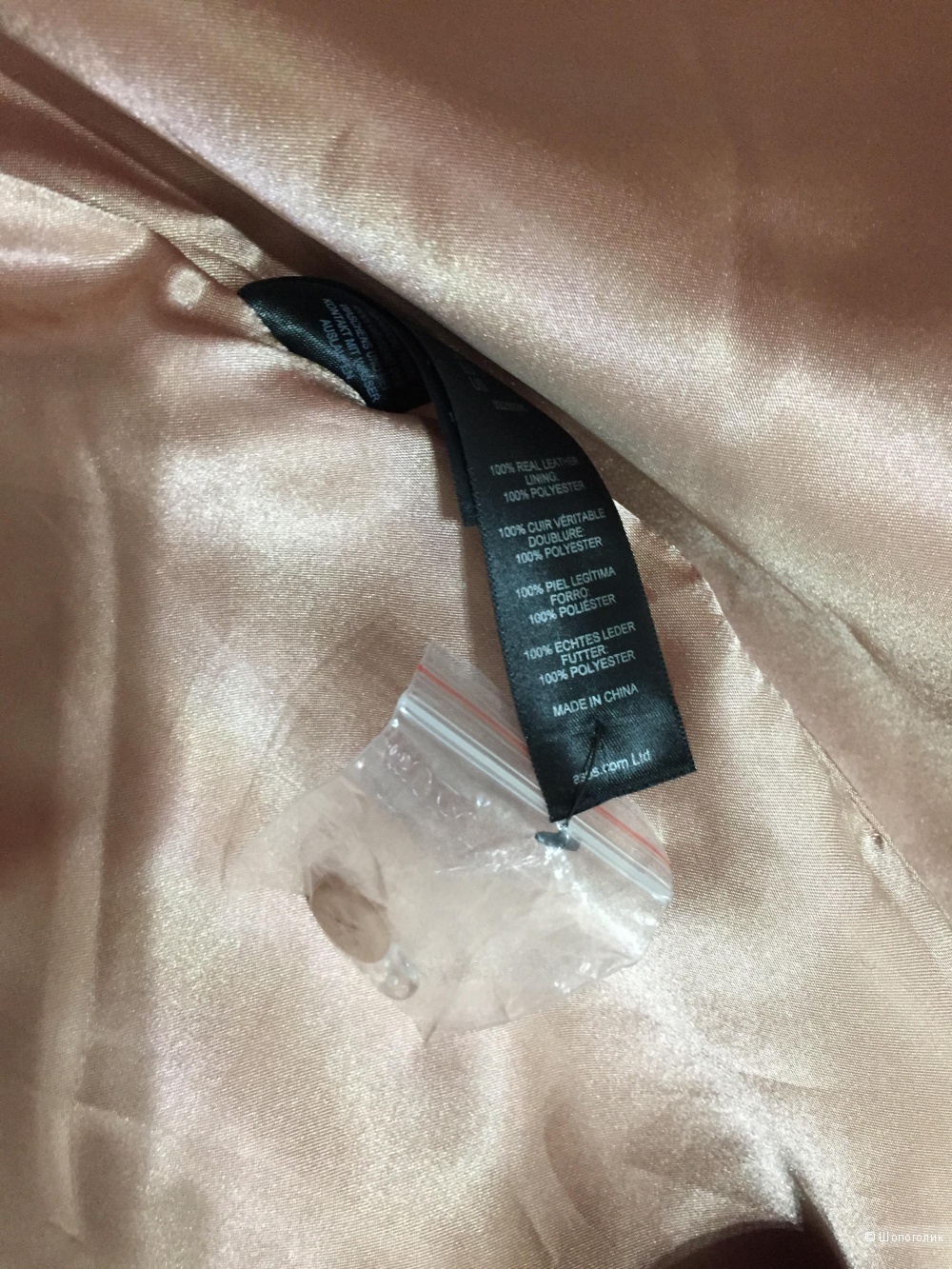Замшевая юбка - карандаш с запахом Asos