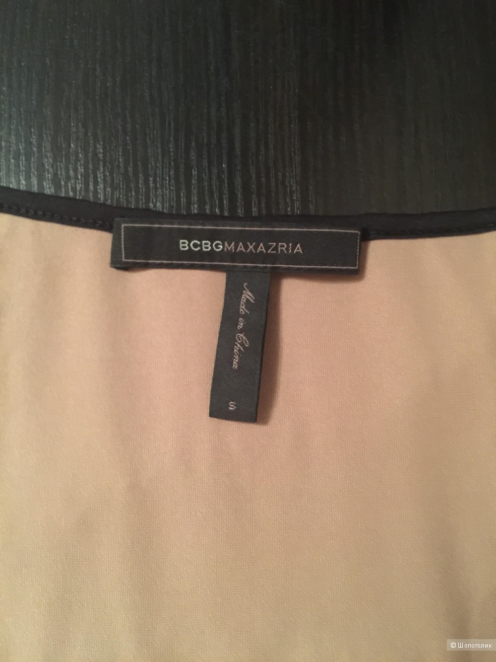 Коктейльное платье BCBGMAXAZRIA размер S
