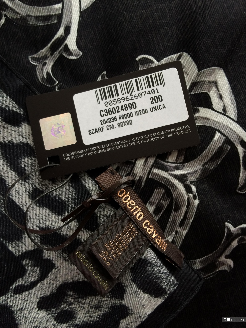 Платок Roberto Cavalli