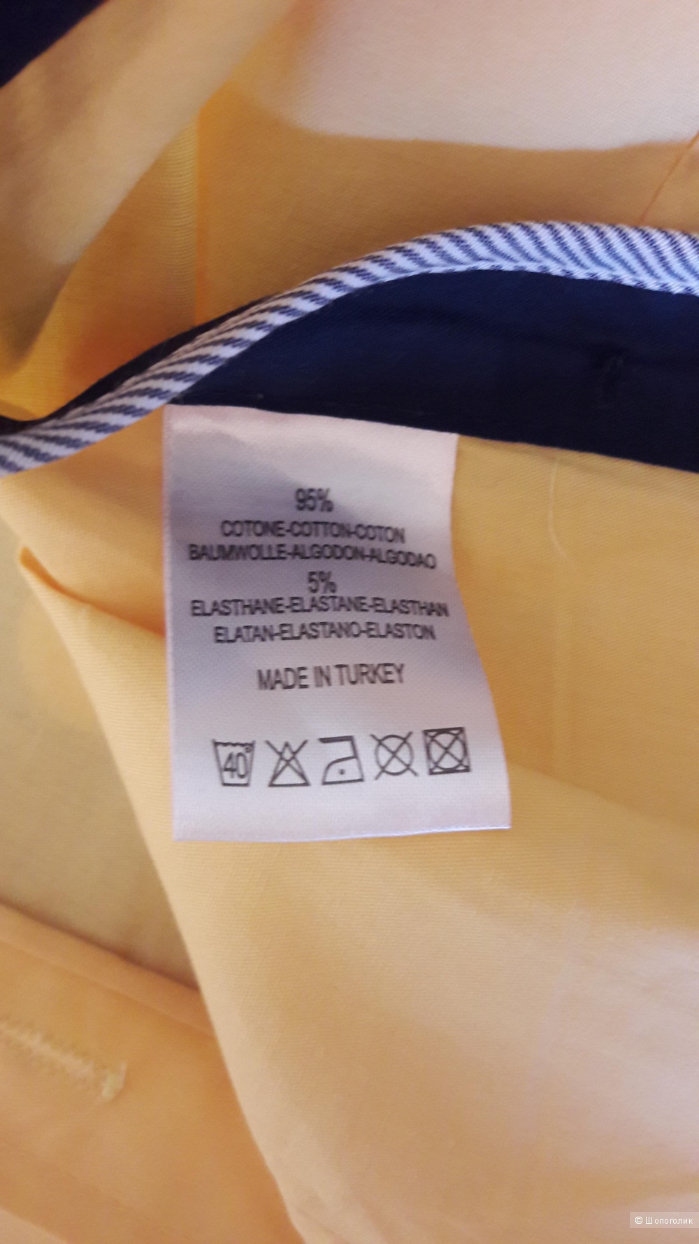 Женская рубашка: Polo by Ralph Lauren,XL