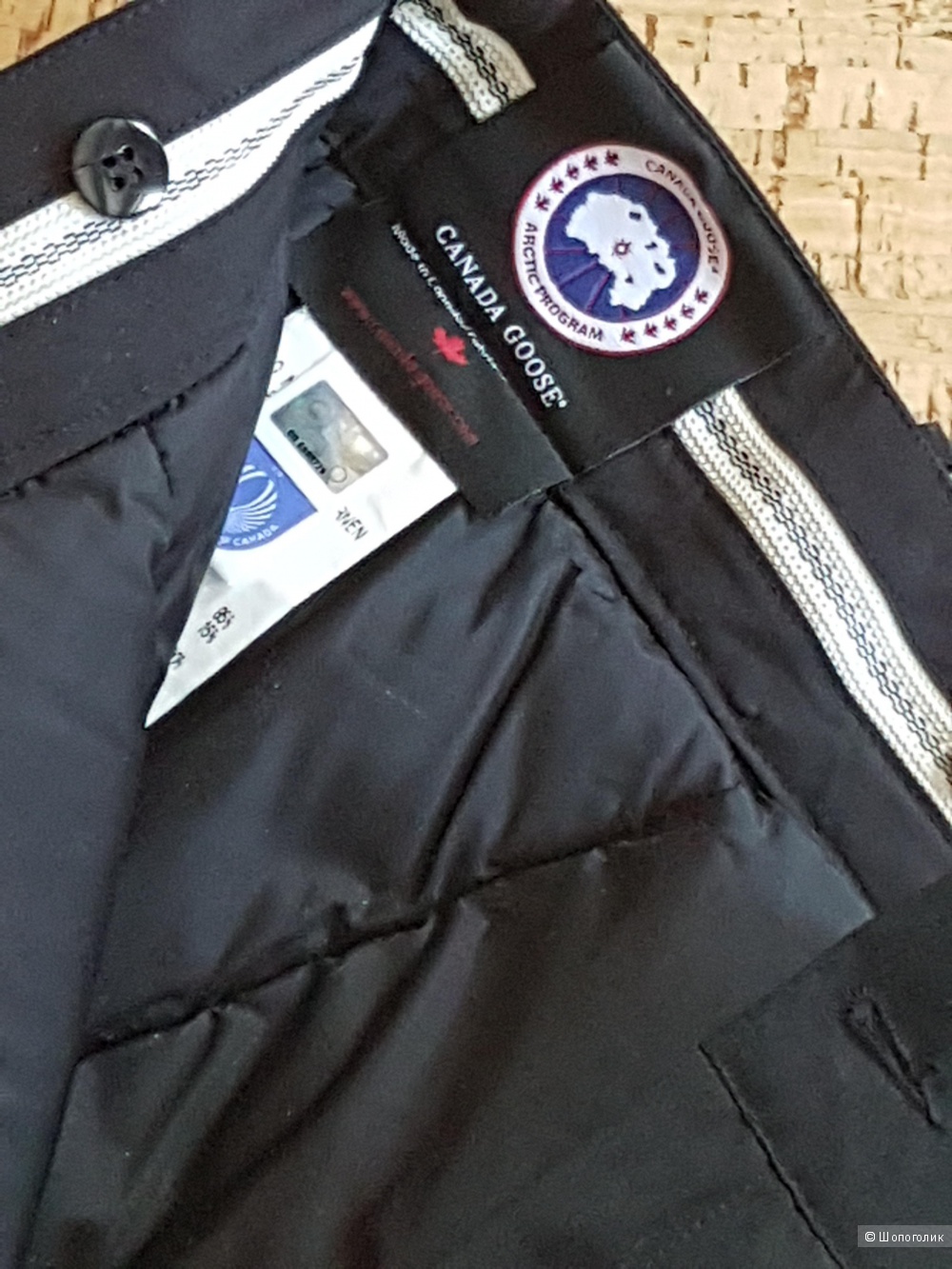 Canada Goose брюки мужские Тундра