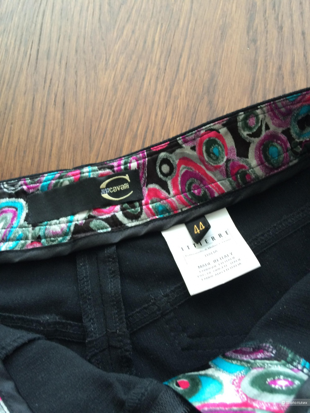 Брючки Just Cavalli