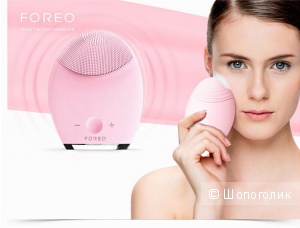 Бьюти гаджет Foreo Luna