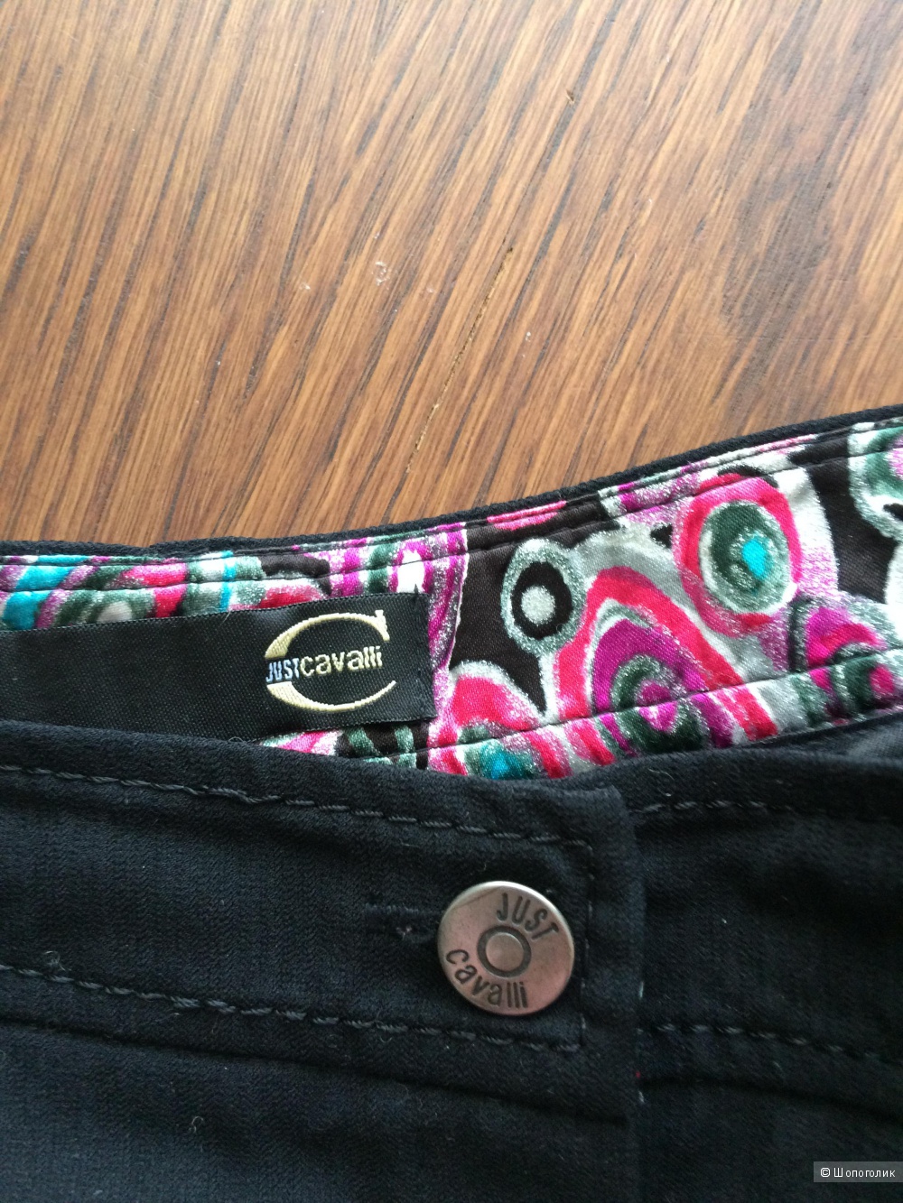Брючки Just Cavalli