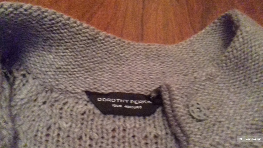 Кардиган "Doroty Perkins"