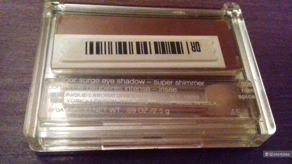 CLINIQUE COLOUR SURGE EYE SHADOW SOFT SHIMMER тени компактные 2,5 г