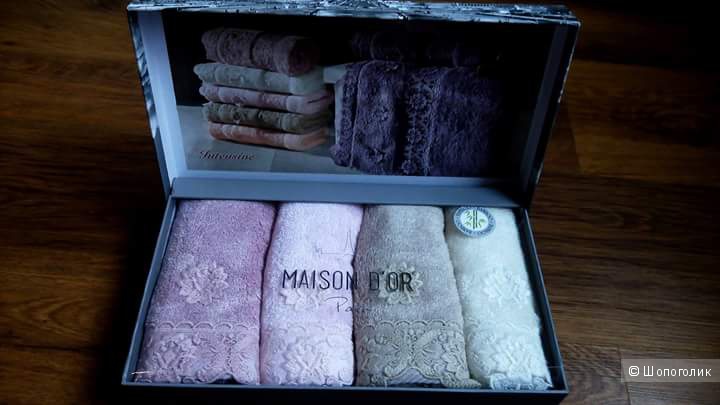 Подарочный набор элитных маленьких полотенец Maison D'or