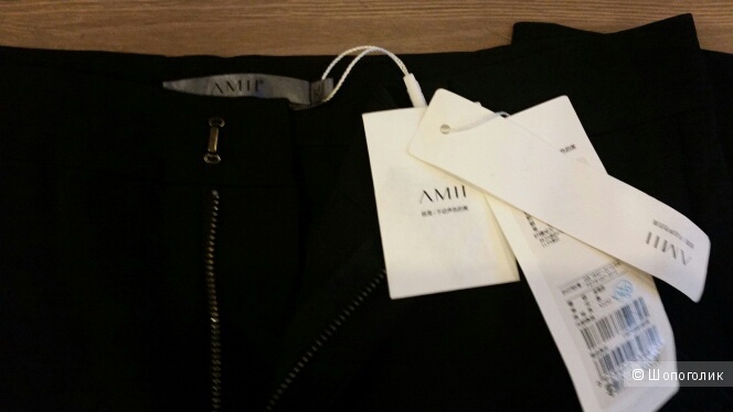 Новые брюки  AMII 46  р-р