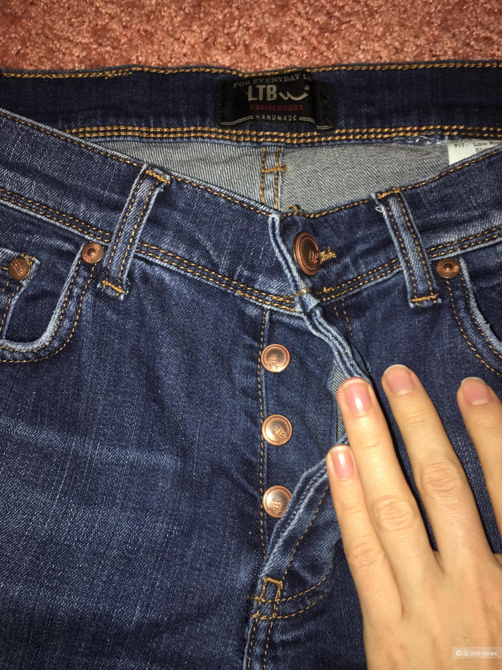 Новые мужские джинсы ltb