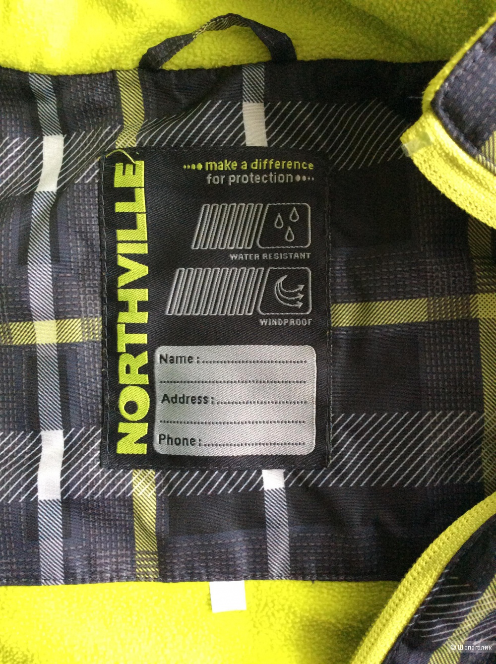 Утеплённая куртка NORTHVILLE р.98-110