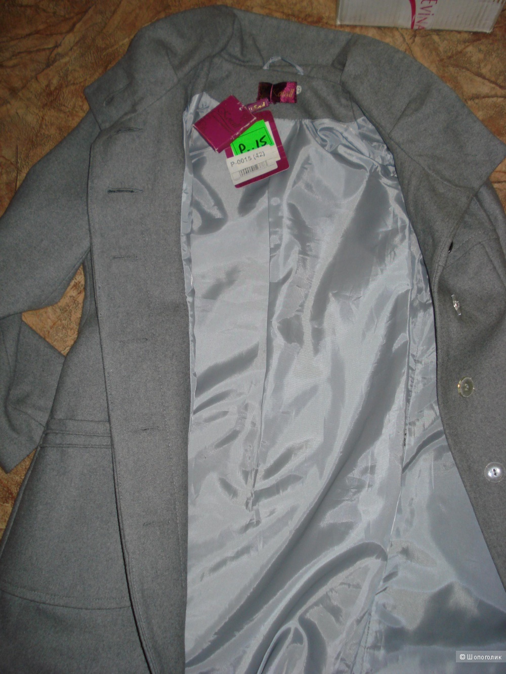 Новое кашемировое пальто Korall р.42