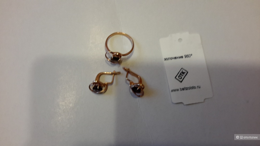 Комплект серьги и кольцо серебро с позолотой "Балтийское золото" с раухтопазом размер 17,5 б/у 1 раз