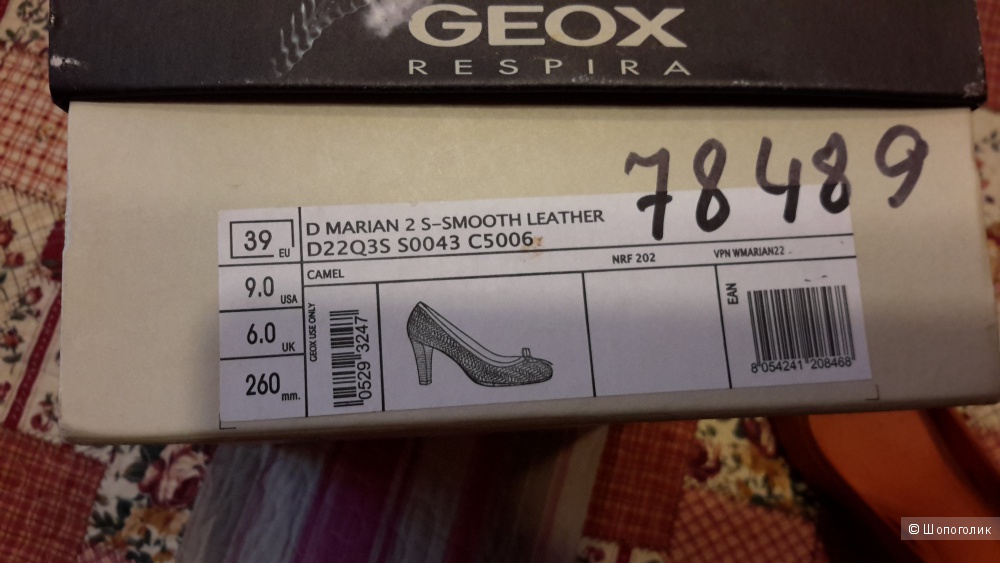 Туфли Geox цвет Camel 100% кожа новые размер 6 на наш 39, можно на 38,5