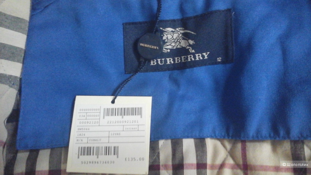 Новая стеганая куртка Burberry 10-12 лет, цвет royal blue.