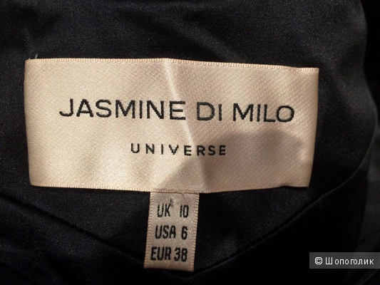 Архитектурное платье Jasmine di Milo UK 10, USA 6, Eur 38