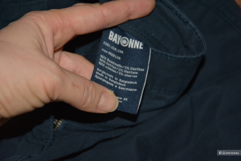 Продам  брюки чиносы BAYONNE размер W29/L34 на 44-46