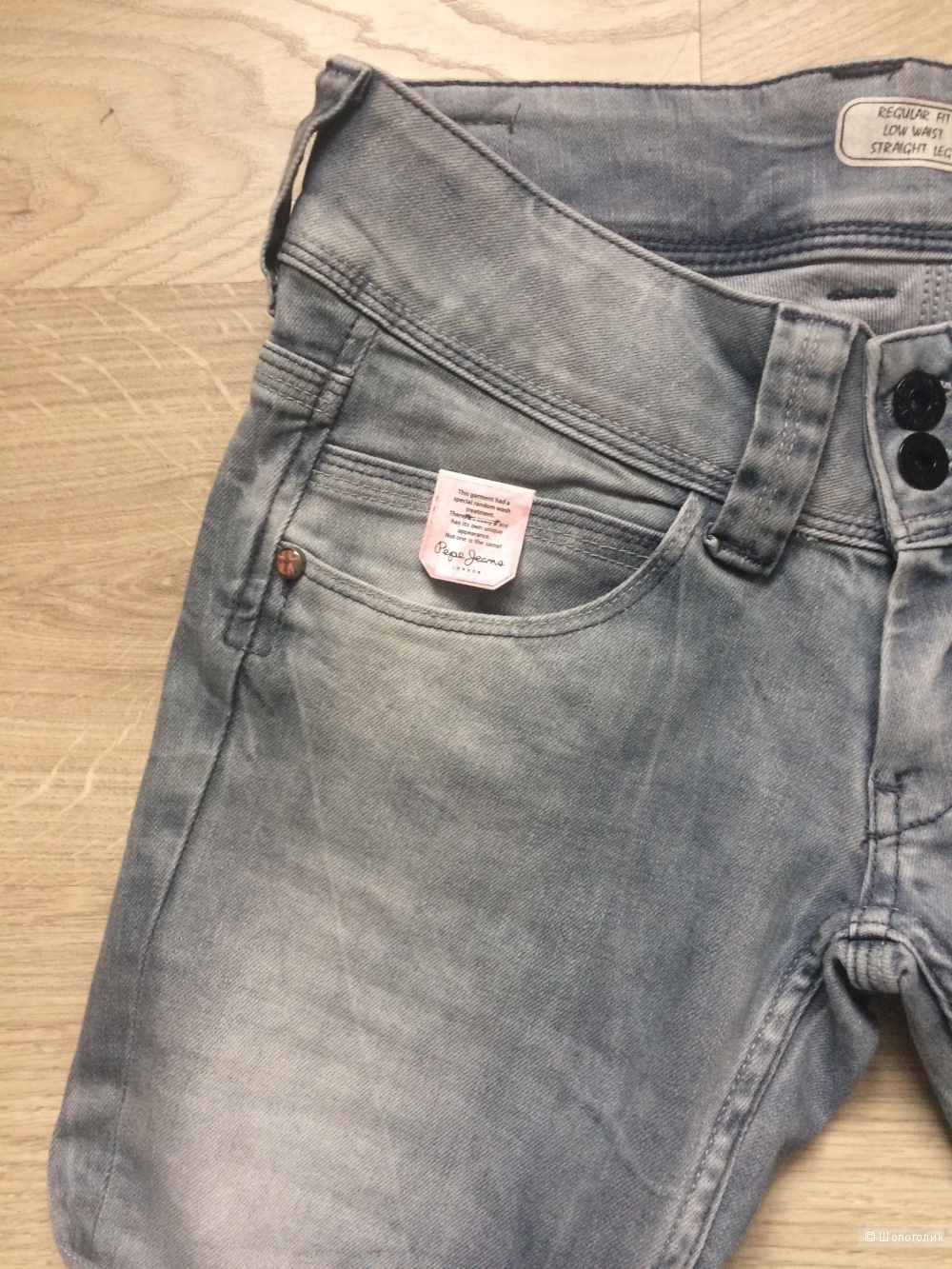 Джинсы Pepe jeans London