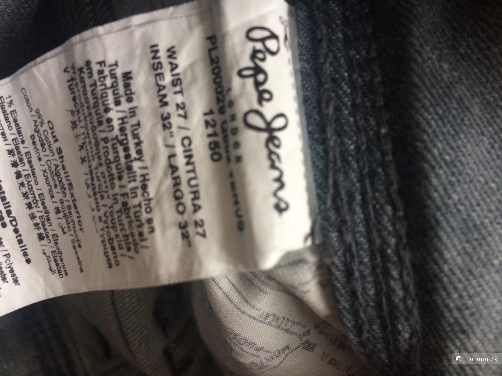 Джинсы Pepe jeans London