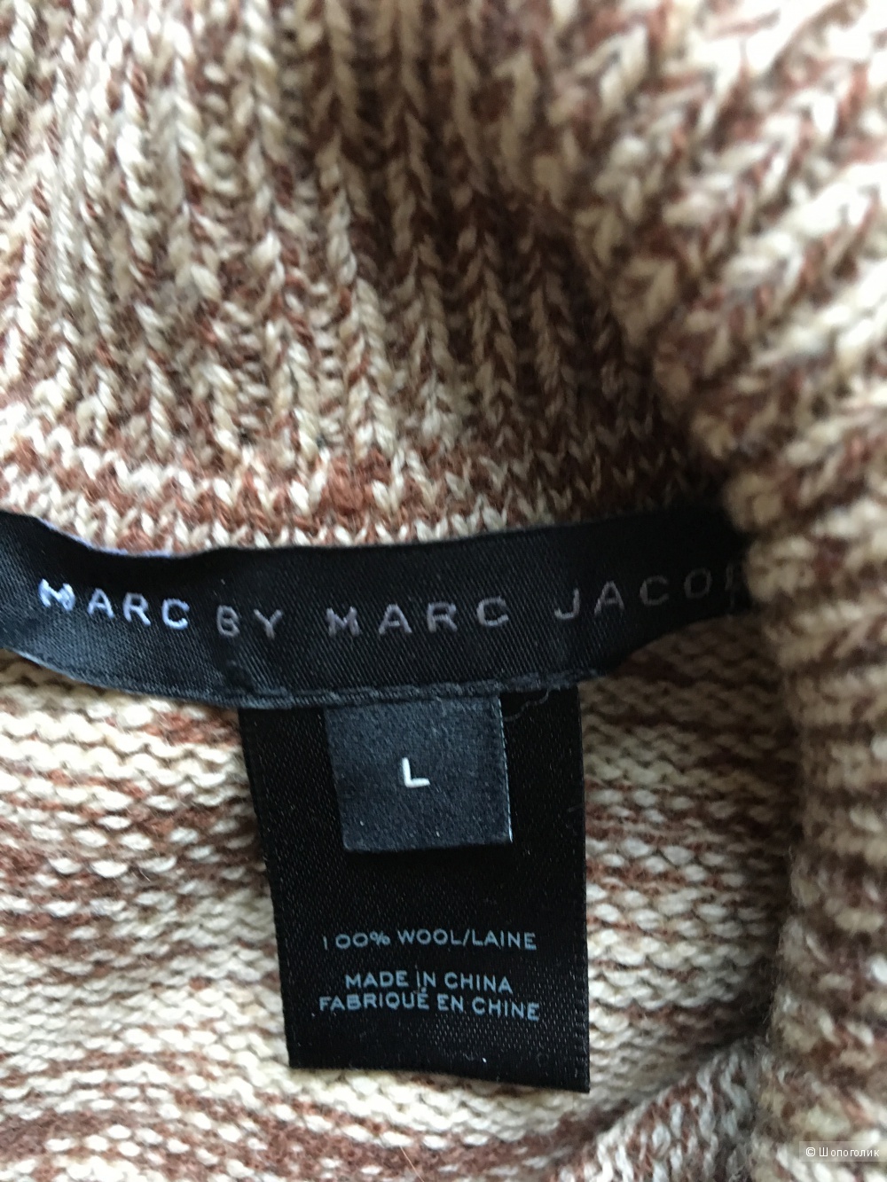 Свитер с короткими рукавами Marc by Marc Jacobs размер L