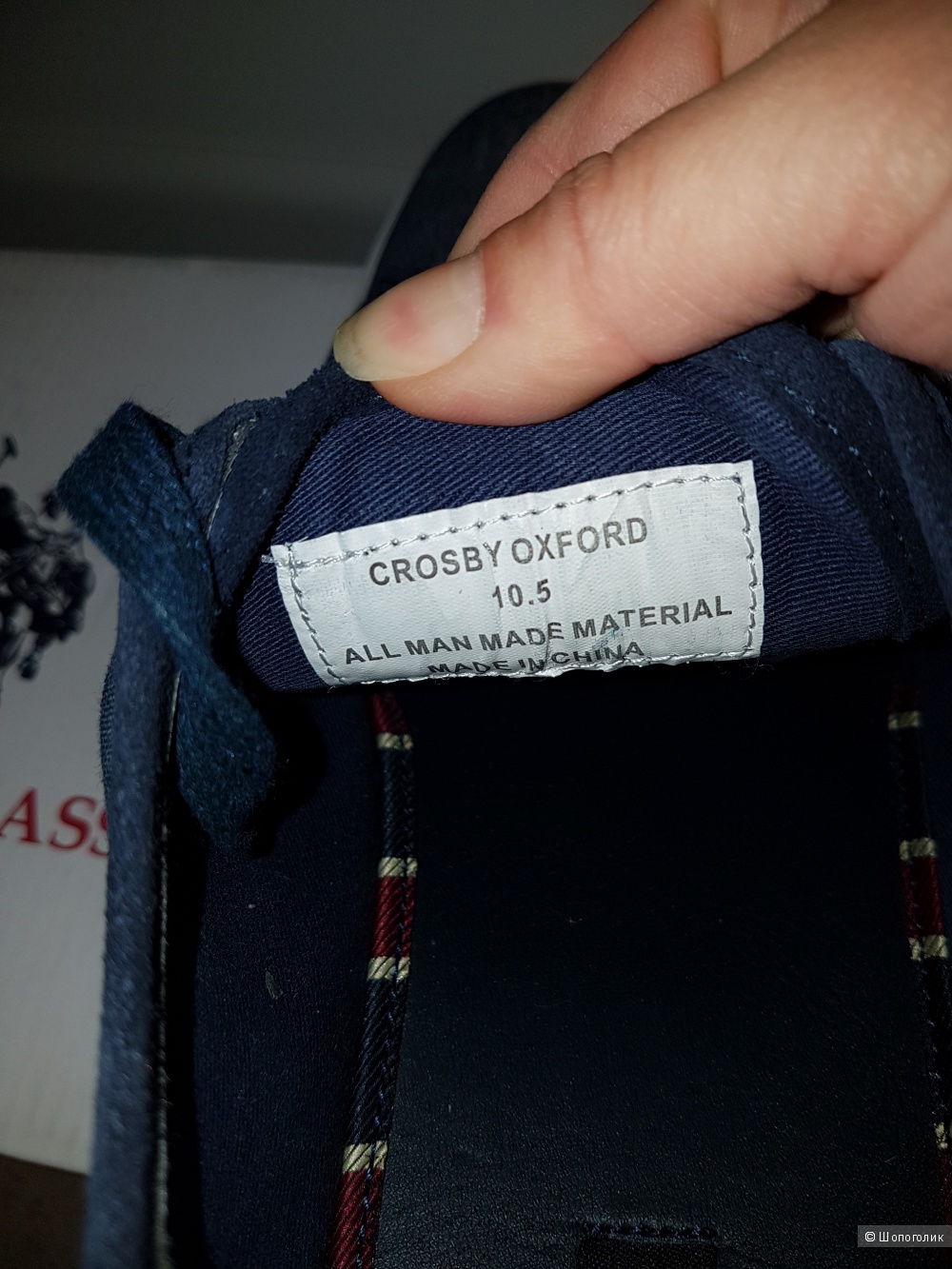 Кеды U.S. POLO Оригинал.