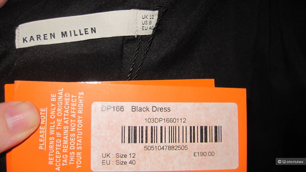 Продам черное платье KAREN MILLEN, размер UK12/EU40/US8