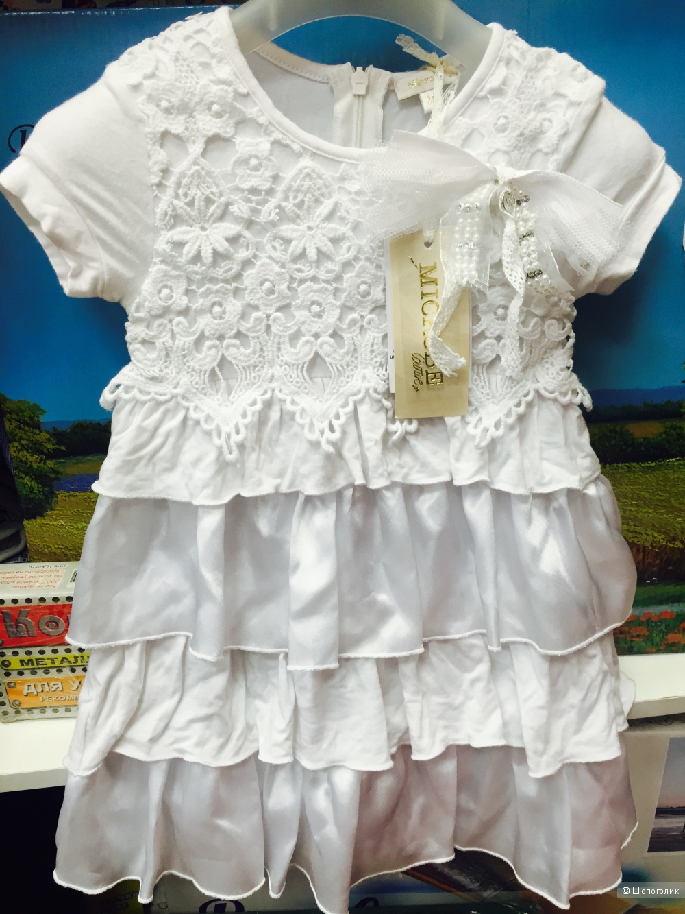 Детское нарядное платье итальянской марки Microbe