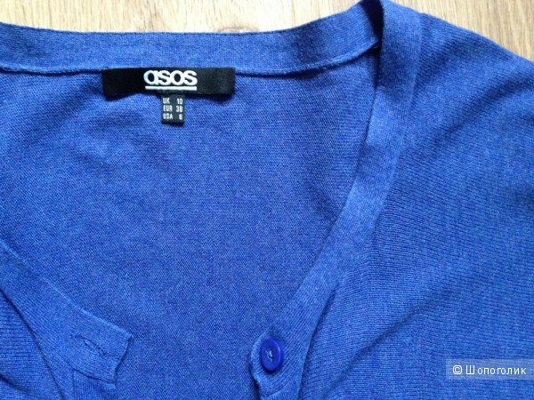 Asos: кардиган