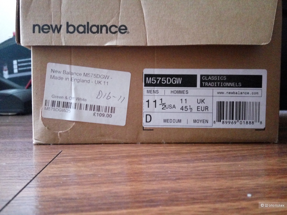 New Balance M575DGW Made in England UK11 US11.5 EU45.5 новые мужские кроссовки