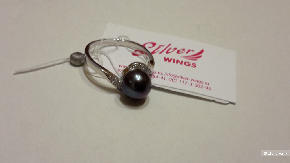 Кольцо Silver wings с жемчугом и куб.цирконием размер 18,5