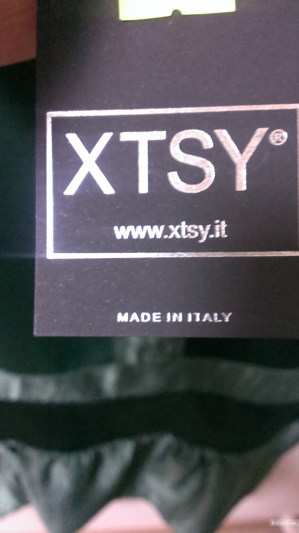 Платье XTSY Италия