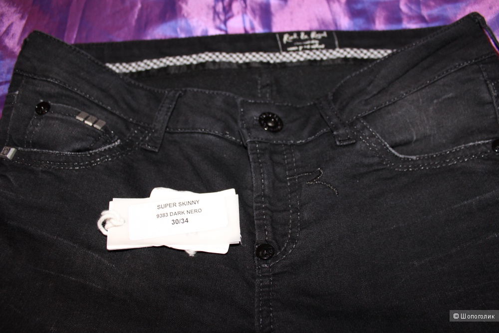 Классные джинсы скинни известного бренда RICH&ROYAL, Германия на 46-48 размер.