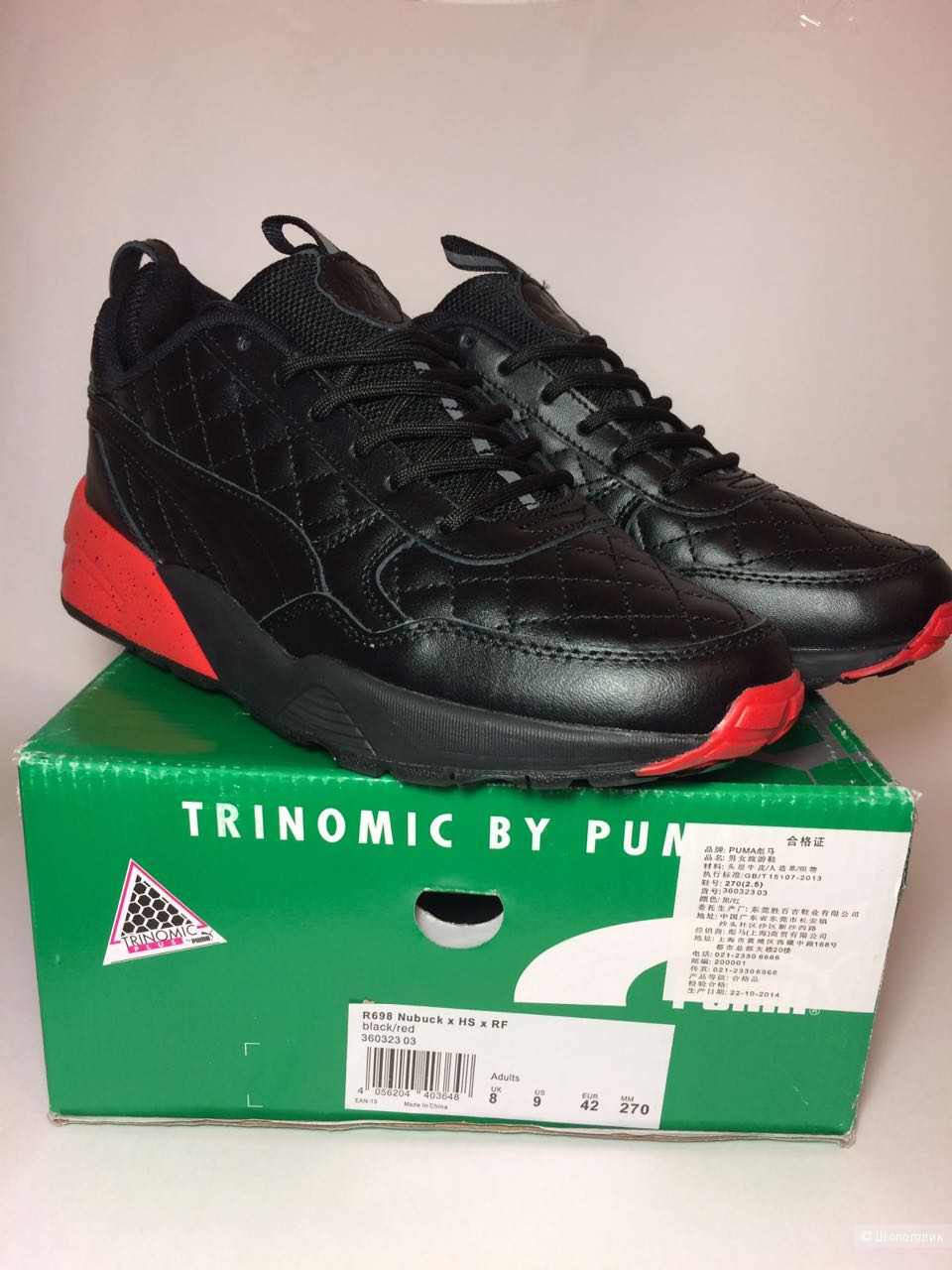 Продам новые кожаные  кроссовки Puma r698 Highsnobiety Ronnie Fieg, Размеры: 42 euro ( 27 см) 43 euro ( 28 см)