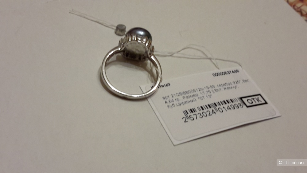 Кольцо Silver wings с жемчугом и куб.цирконием размер 17,75