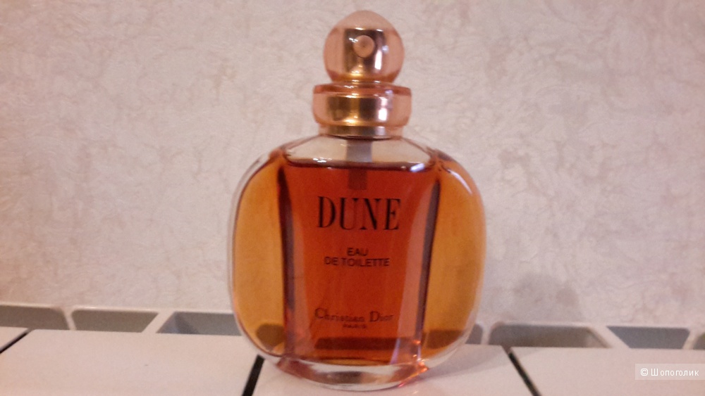 Dune Eau De Toilette Christian Dior, Christian Dior от 50 мл, Код 3214F, старенькая