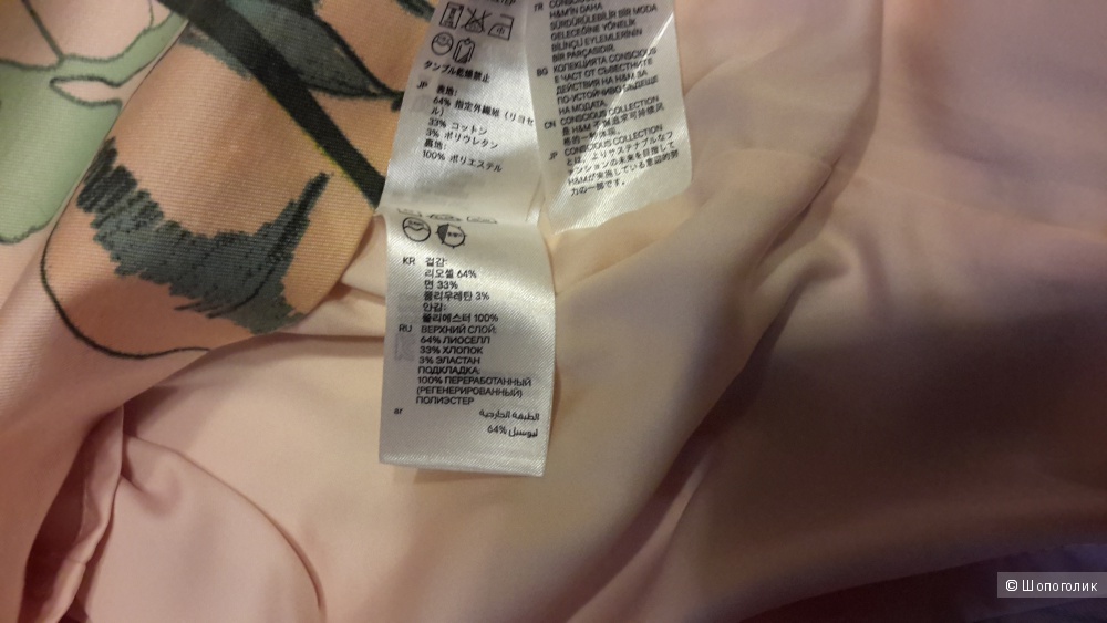 Красивое платье H&M новое размер 38 евро на наш 44-46