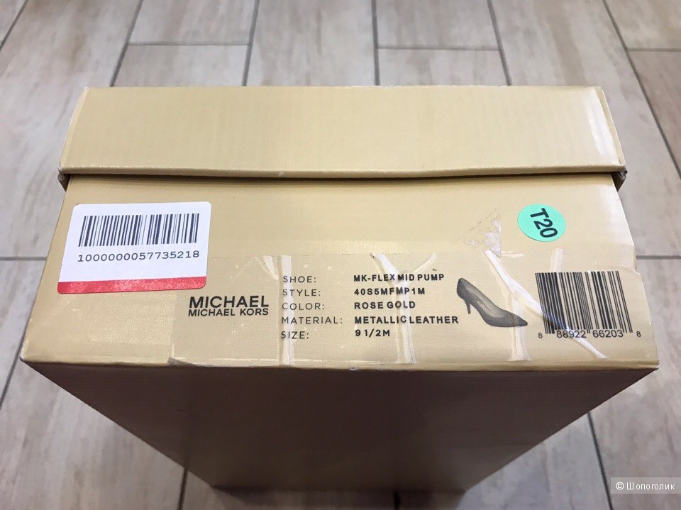 Новые туфли MICHAEL MICHAEL KORS. 39,5 размера.