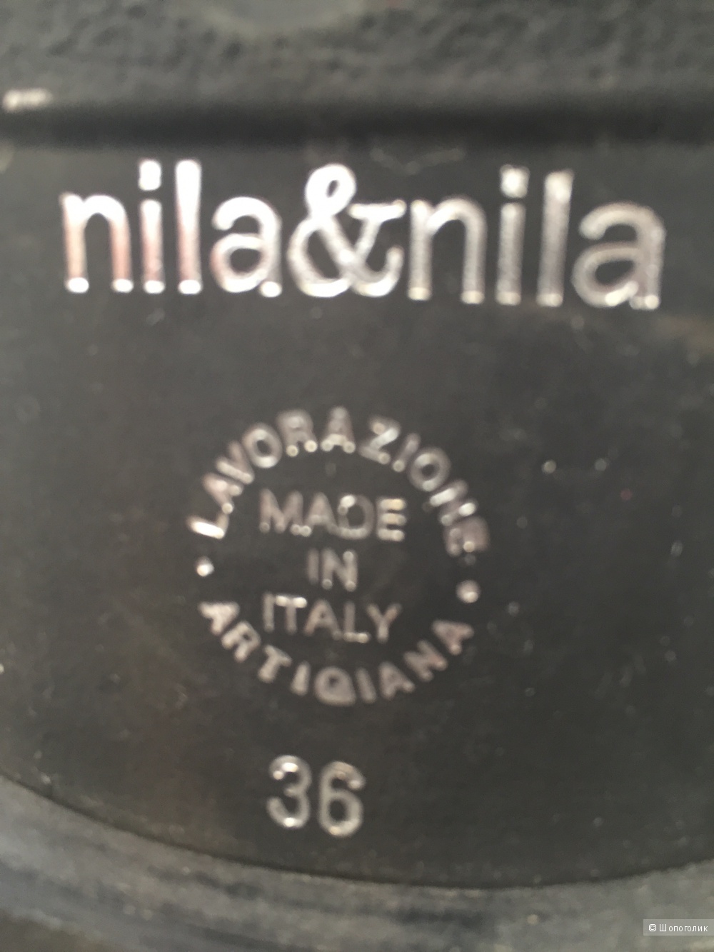Сапоги демисезонные Nila&nila Италия , 37 размер б/у