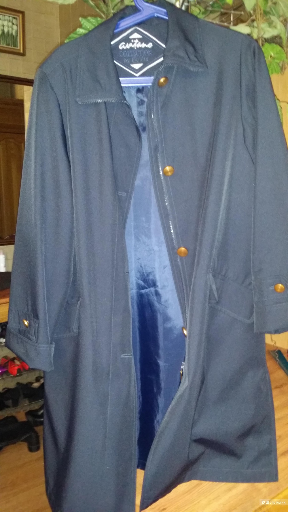 Плащ-пальто Goldix (Австрия) 46-50 размер сапфирового цвета