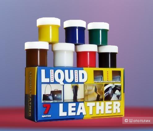 Средство Жидкая Кожа Liquid Leather набор для самостоятельного ремонта кожаных изделий, предметов и вещей